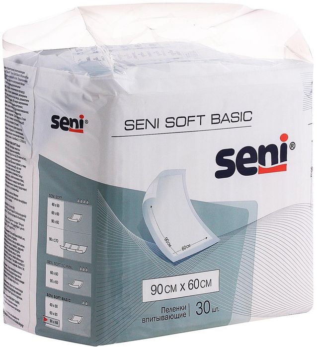 Продам пеленки Seni 90x60см