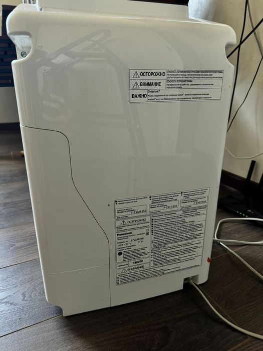 увлажнитель воздуха