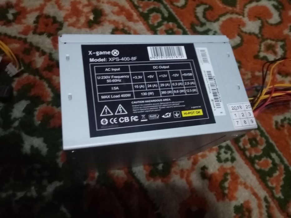 Комплектующие для пк