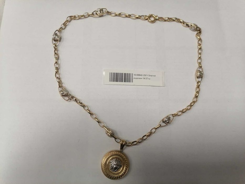 Златен синджир / ланец " Versace " - 14.57 грама - 14к