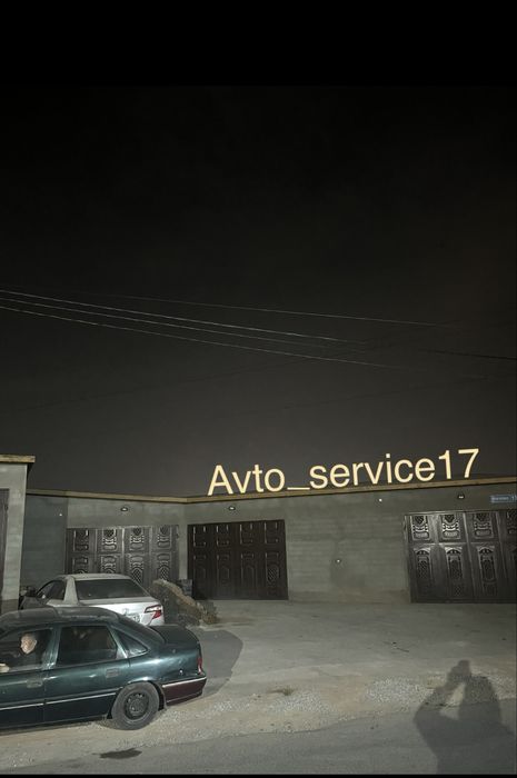 Маторист хадовшик автоэлектрик