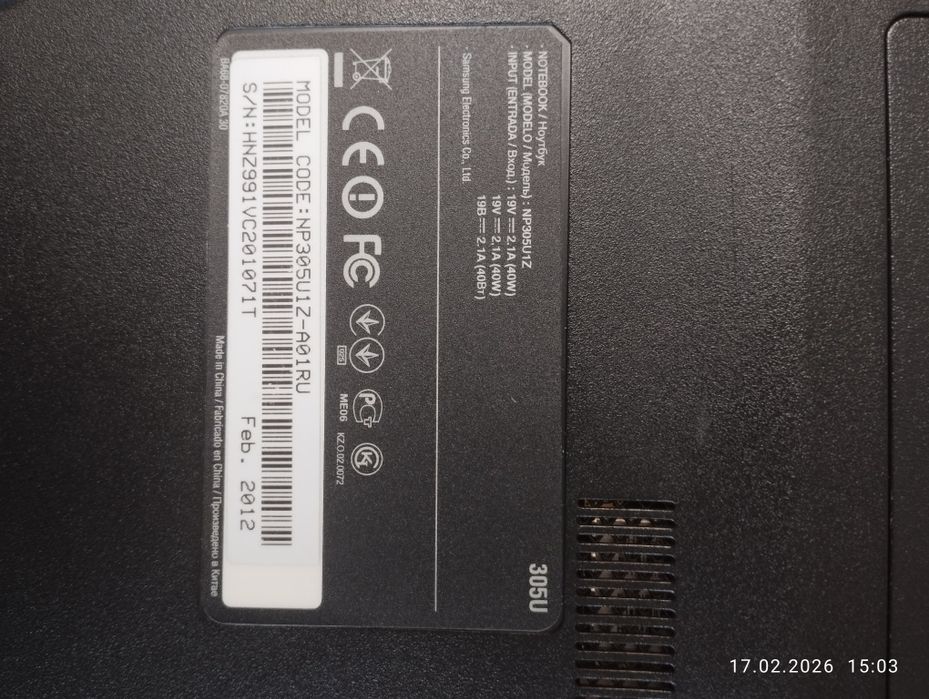 Ноутбук мини SAMSUNG NP305U1Z