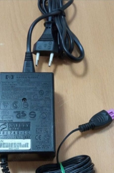 Alimentator Imprimanta HP 32V 625mA cu mufa mov