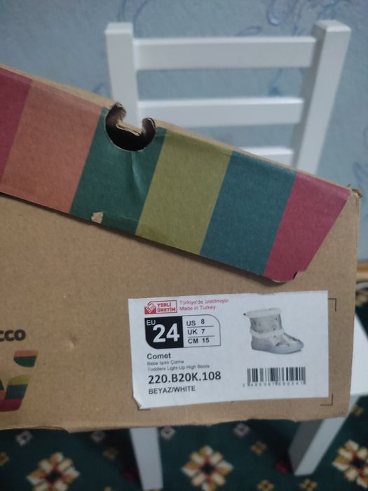 Сапожки детские vico