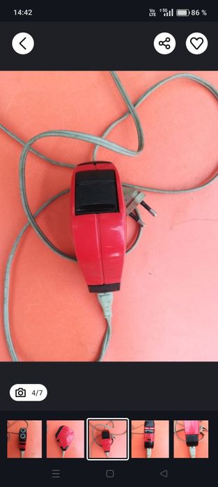 Mașină de tuns electrică