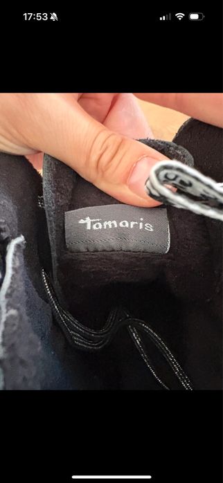 Ghete de piele Tamaris, marimea 40