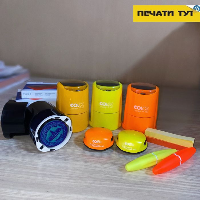 Печати, штампы, факсимиле, сургучные печати