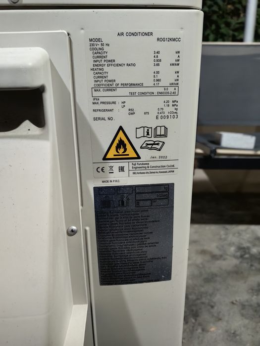 Климатик Fuji Electric