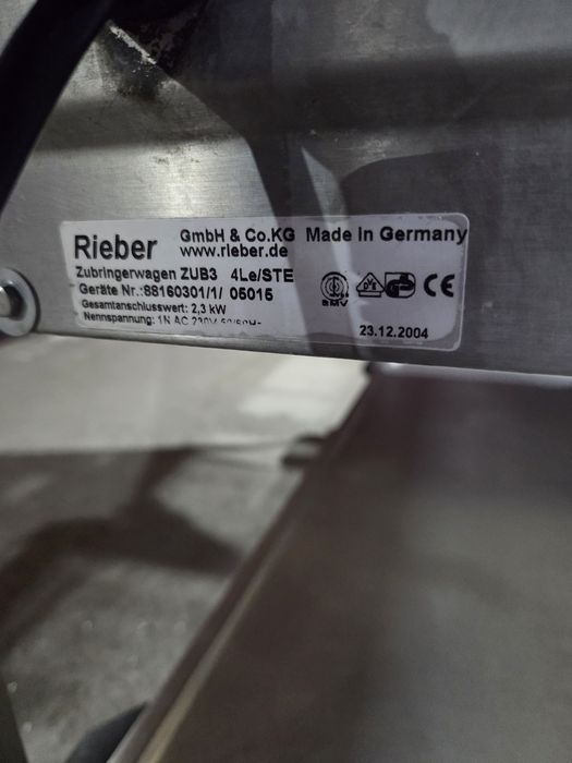 Топла витрина,за храна,хотел,ресторант