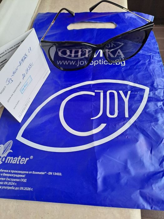 Слънчеви очила на Joy optics