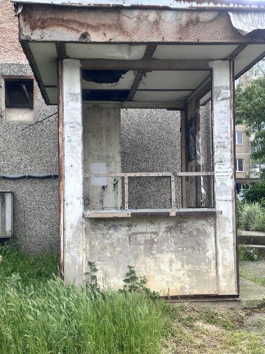 Павилион,Бутка продава се изгодно