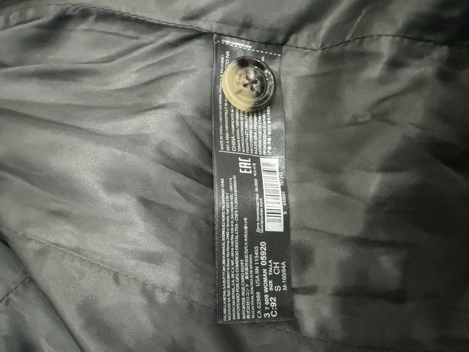 Дамско палто Mango