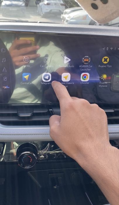 Русификация авто