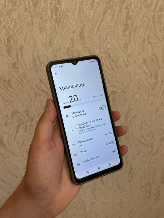 Продам Redmi A3. 128 гиг.