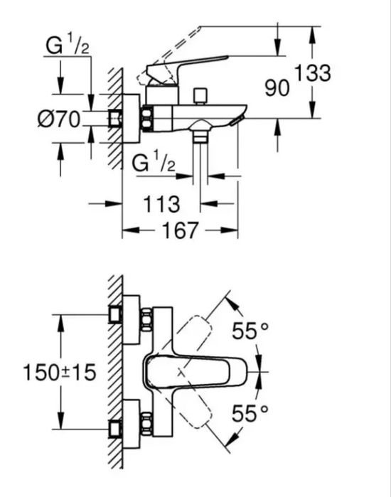 Комплект за баня от Grohe CUBEO