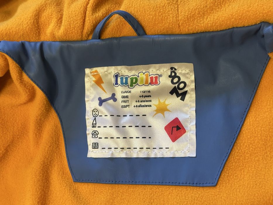 Geaca de ploaie pt. copii, impermeabila, Lupilu, mar. 110-116