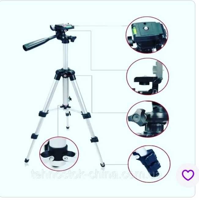 Универсальный штатив тринога