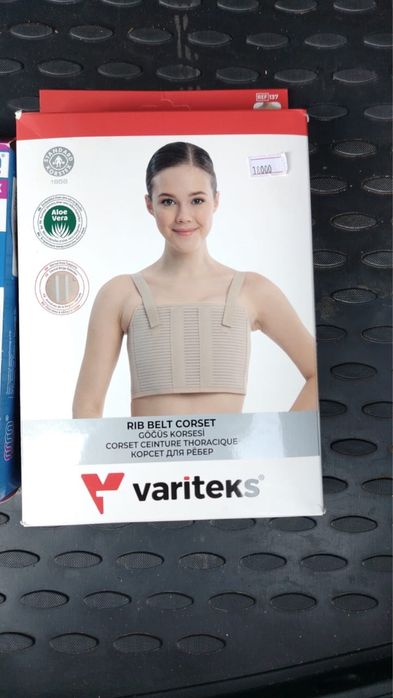 Продается корсет и бандаж