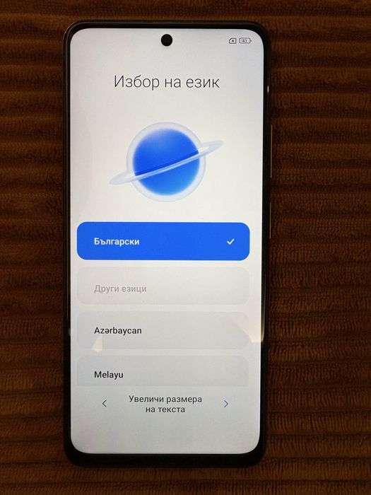 Xiaomi Poco M4 Pro 5G