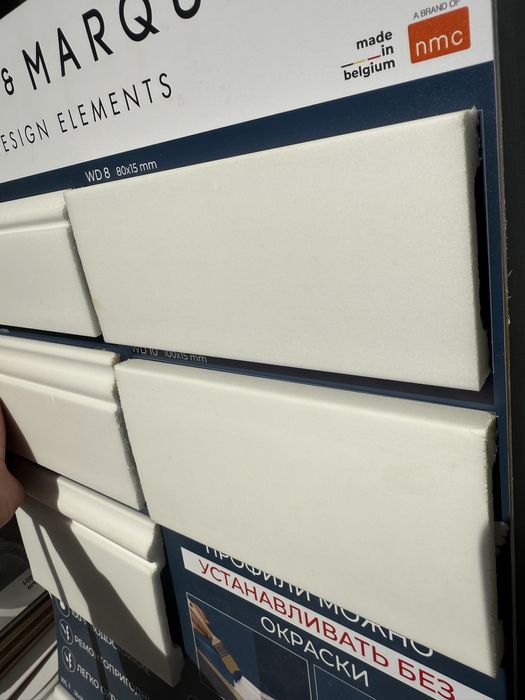 Плинтус. Полиуритан,Дюрополимер