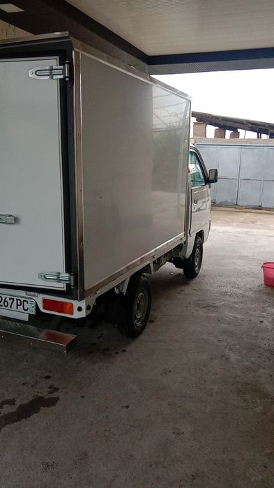 Рефрижаратор хизмати