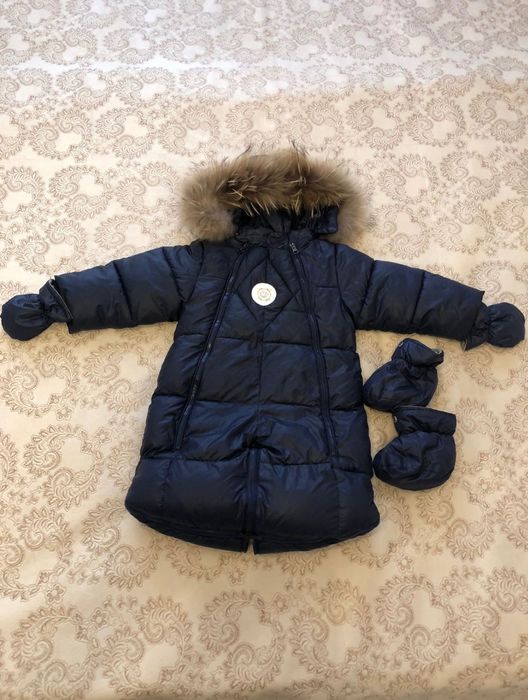 Зимняя детская куртка