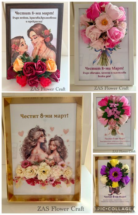 3Д рамки и аранжировки със сапунени цветя