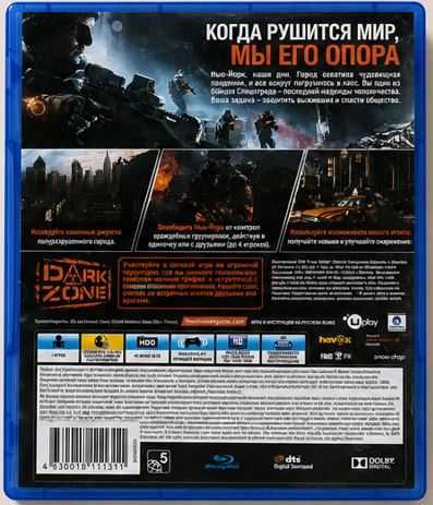Tom Clancy’s The Division - PS4