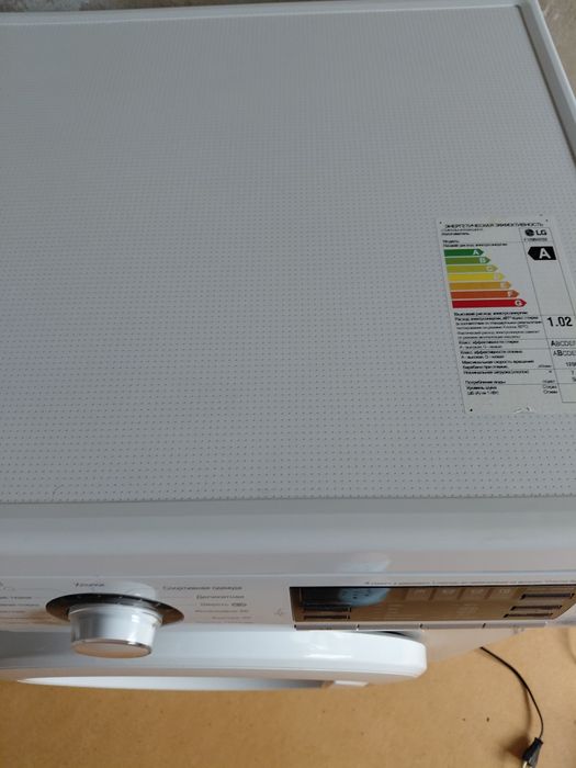 Стиральная машина LG