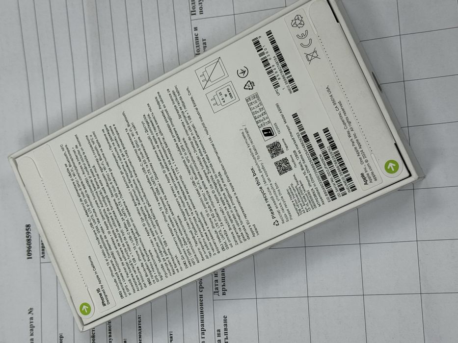 ЗАПЕЧАТАН 128GB iPhone 15 А1 Гаранция 2028г. Black / Черен