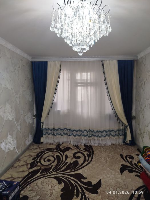 Срошни уй сотилади