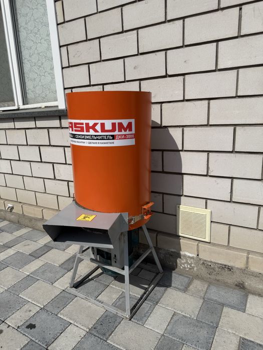 Сеноизмельчитель Шөптұрағыш