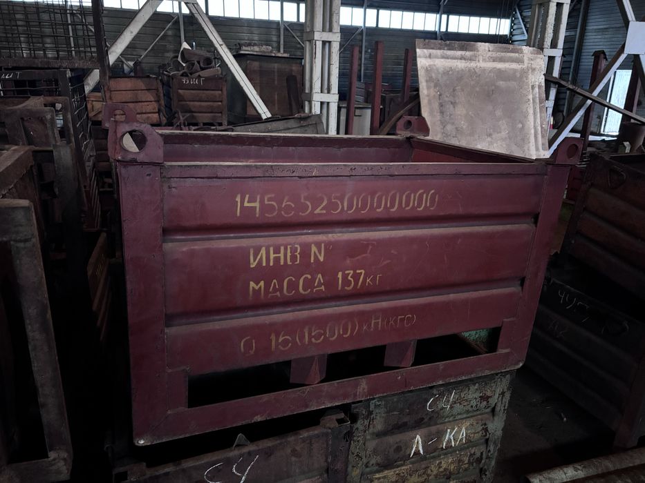 Бадья тара емкость металлическая