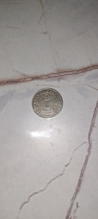 Тенге редкой модели