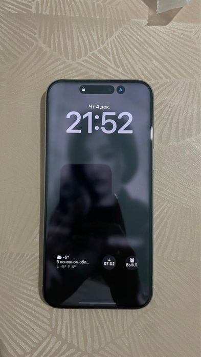 Iphone 15 pro max 256gb