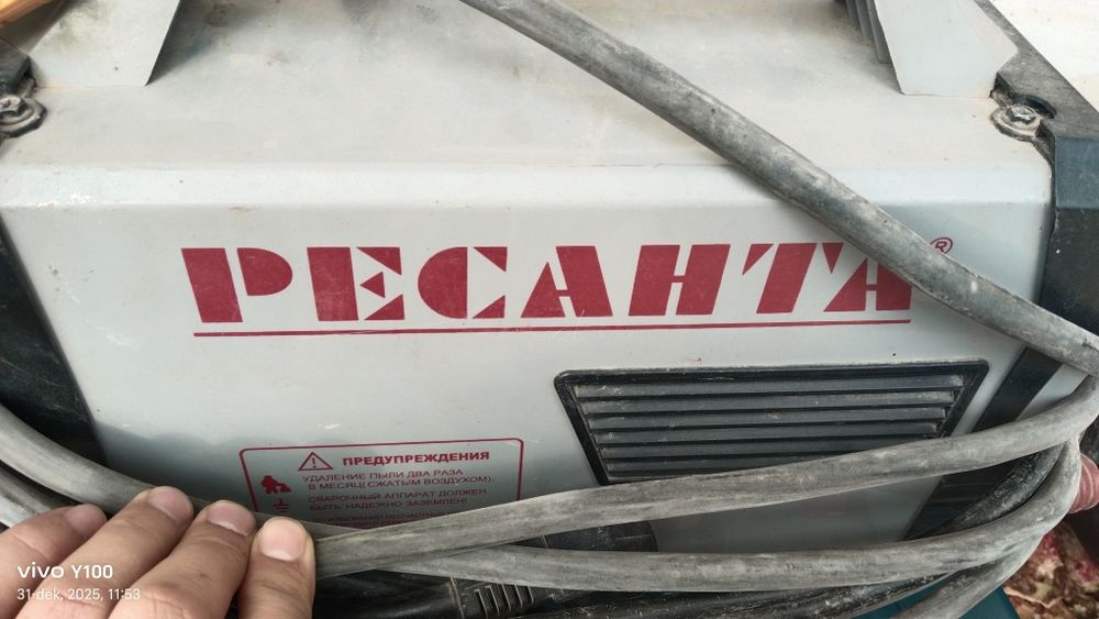 Ресанта саи-300 инвектор