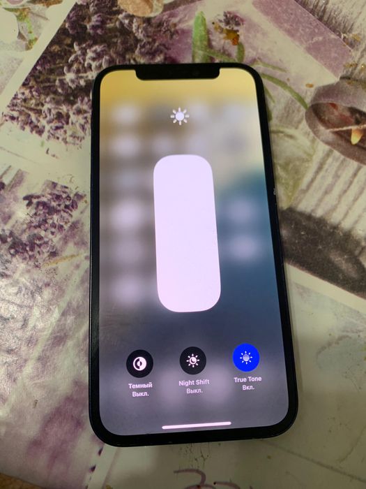 Продам Айфон 12 или обмен