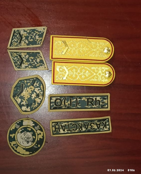 Продается военная форма.