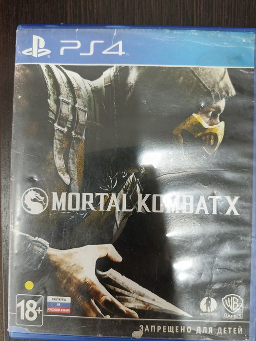 Мортал комбат 10