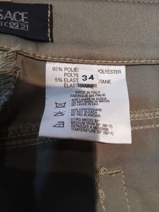 Versace мьжки панталони
