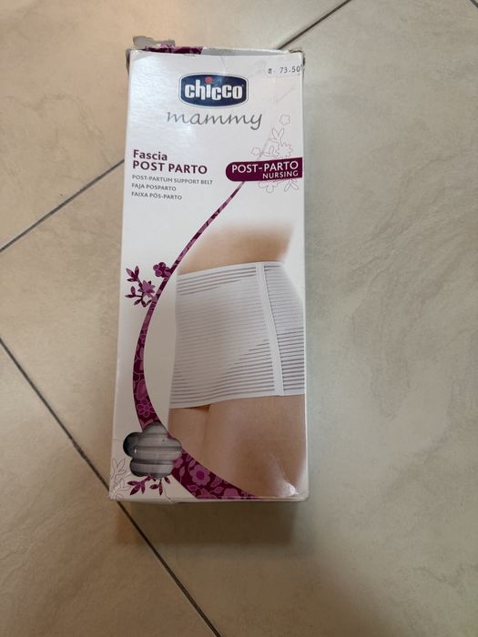 Колан за след раждане