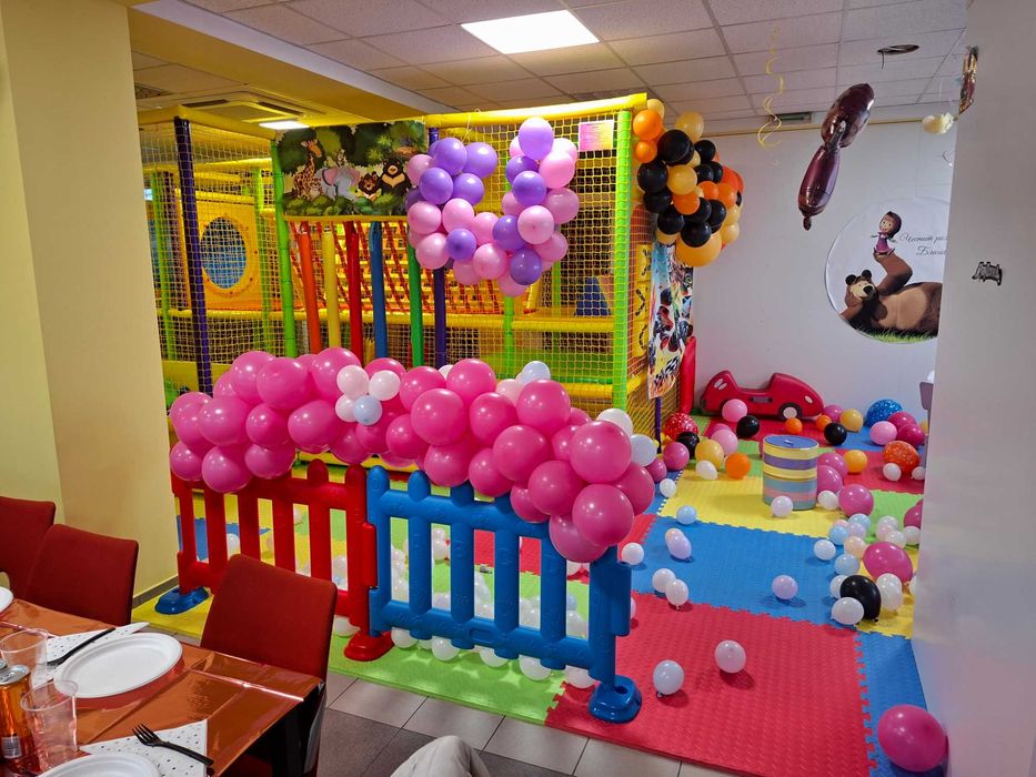 Детски парти център за рожден ден, погача, тематично парти с паркинг