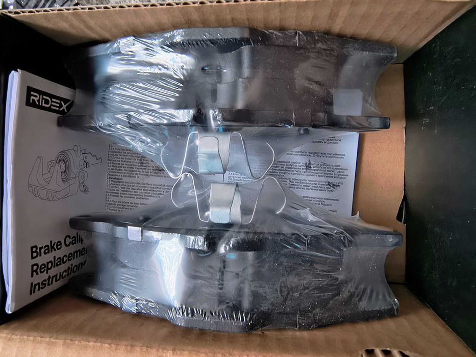 RIDEX 402B0044 Plăcuțe de frână punte fata.(Opel, Fiat)