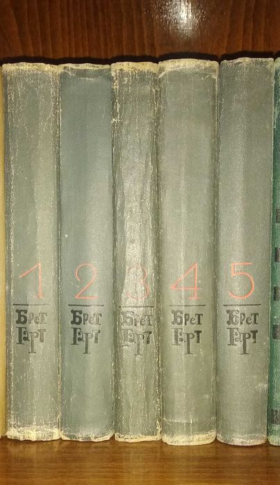 Книги домашней библиотеки