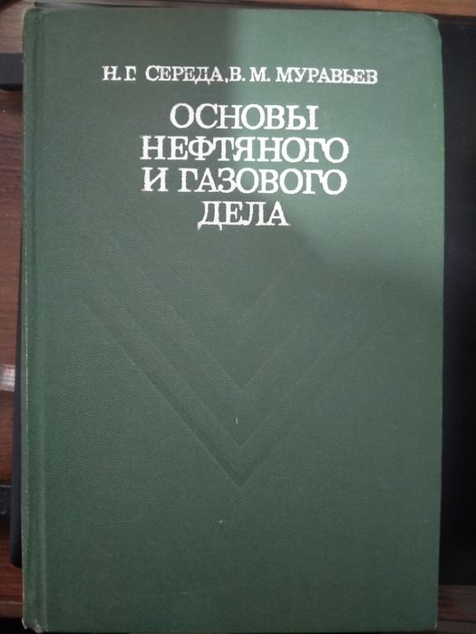  Olx