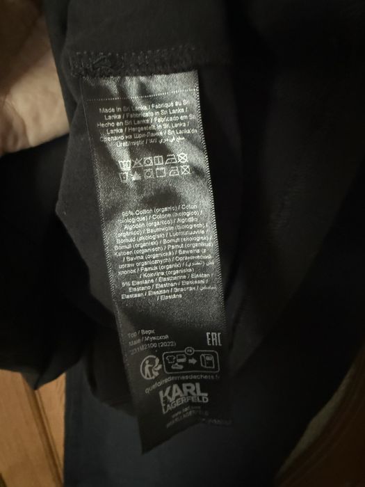 Pijama Karl Lagerfeld