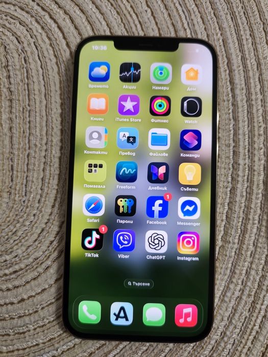 iPhone 12 pro max 128GB