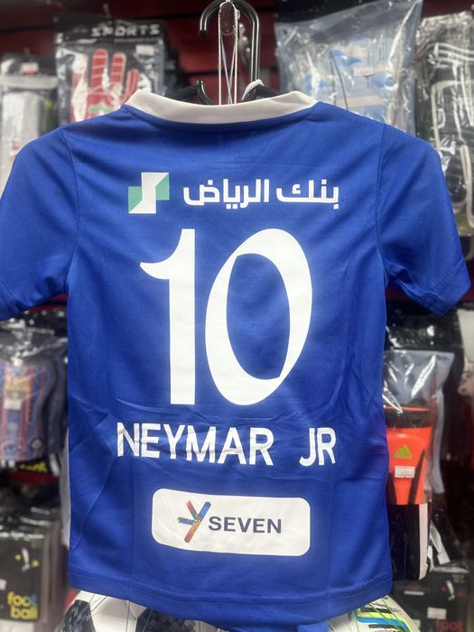 Детская Футбольная форма