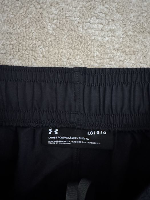 Мъжки къси гащи Under Armour