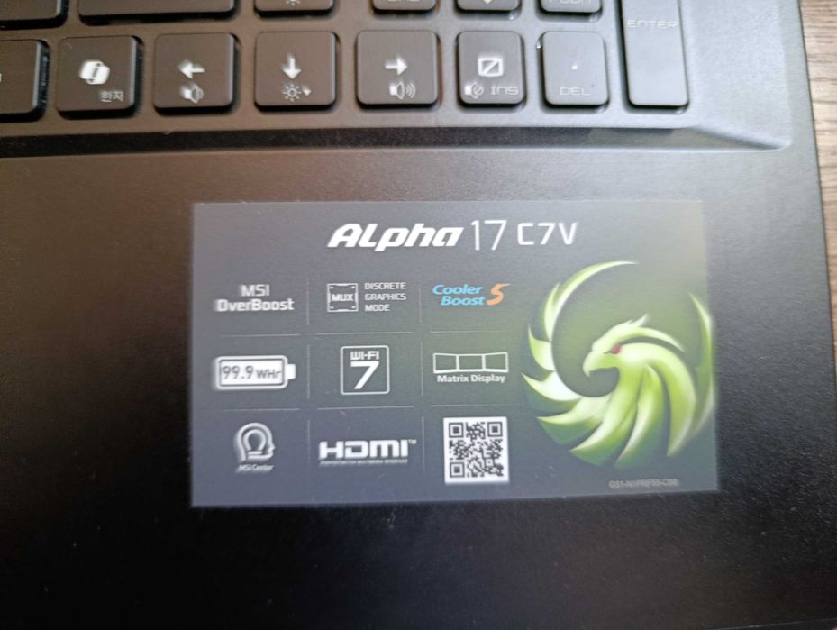 MSI Alpha 17 / Ryzen 9 / RTX 4070 / 32GB / почти новый